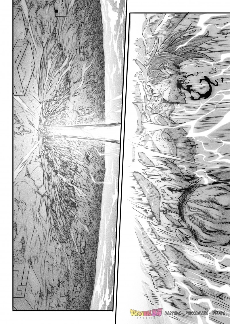 Dragon Ball Kakumei (Doujinshi) Ostatni trening Son Goku 第42页