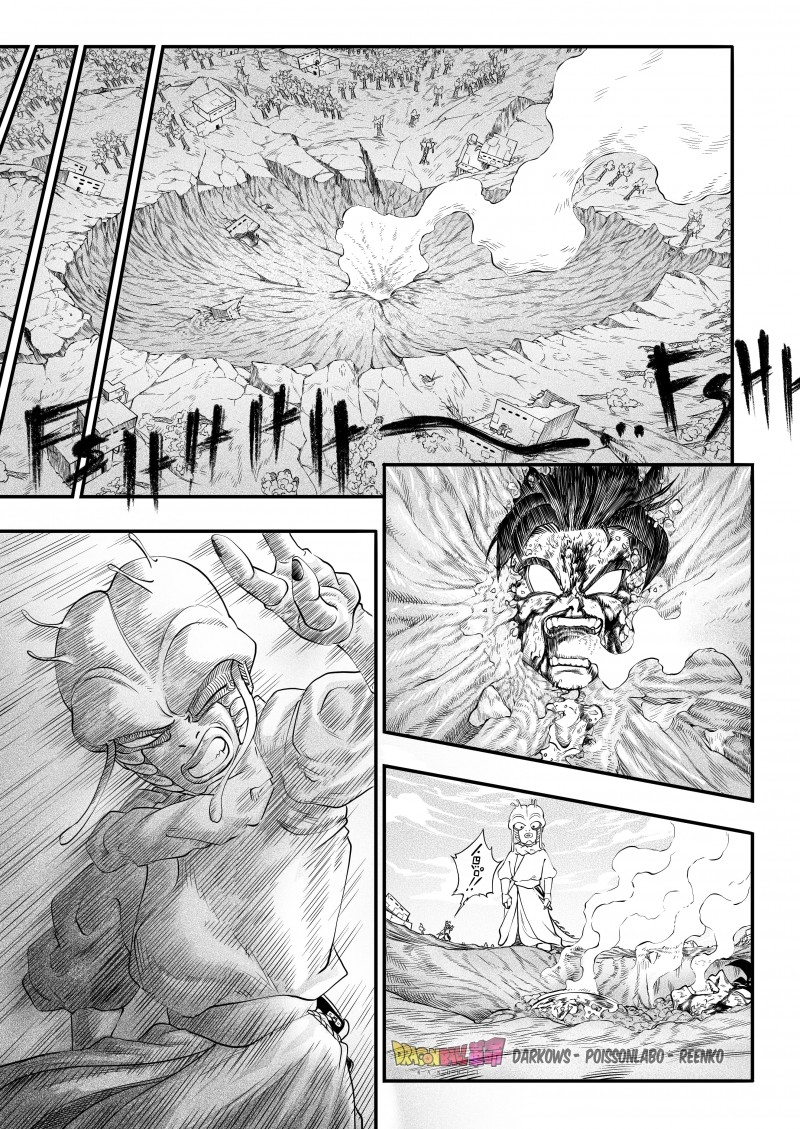 Dragon Ball Kakumei (Doujinshi) Ostatni trening Son Goku 第43页