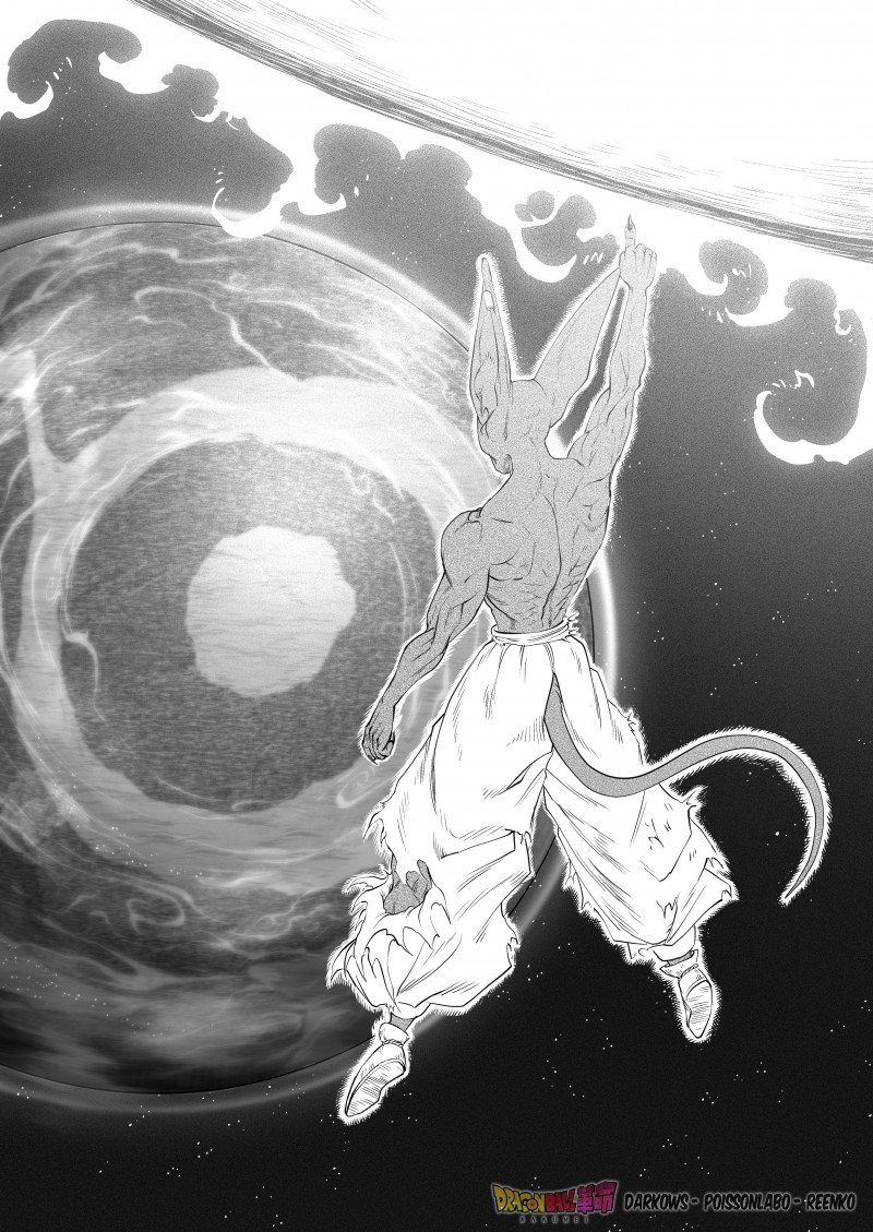 Dragon Ball Kakumei (Doujinshi) Ostatni trening Son Goku 第44页