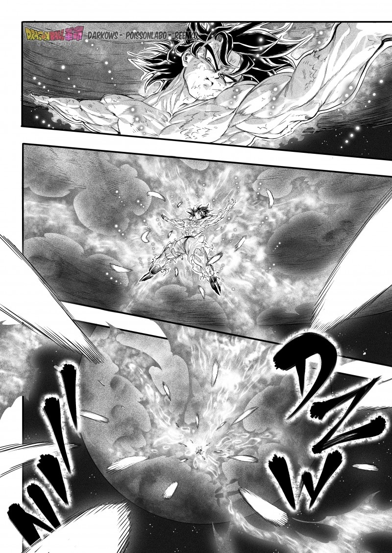 Dragon Ball Kakumei (Doujinshi) Ostatni trening Son Goku 第63页