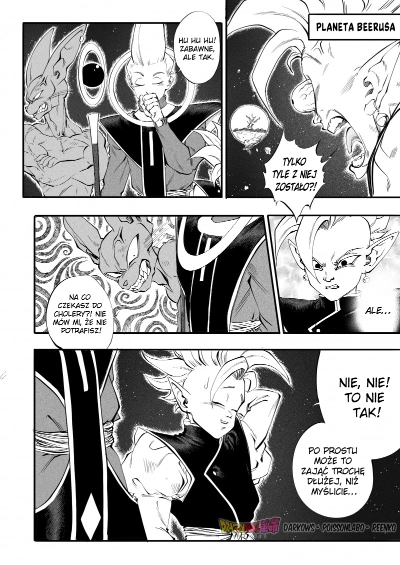 Dragon Ball Kakumei (Doujinshi) Ostatni trening Son Goku 第76页