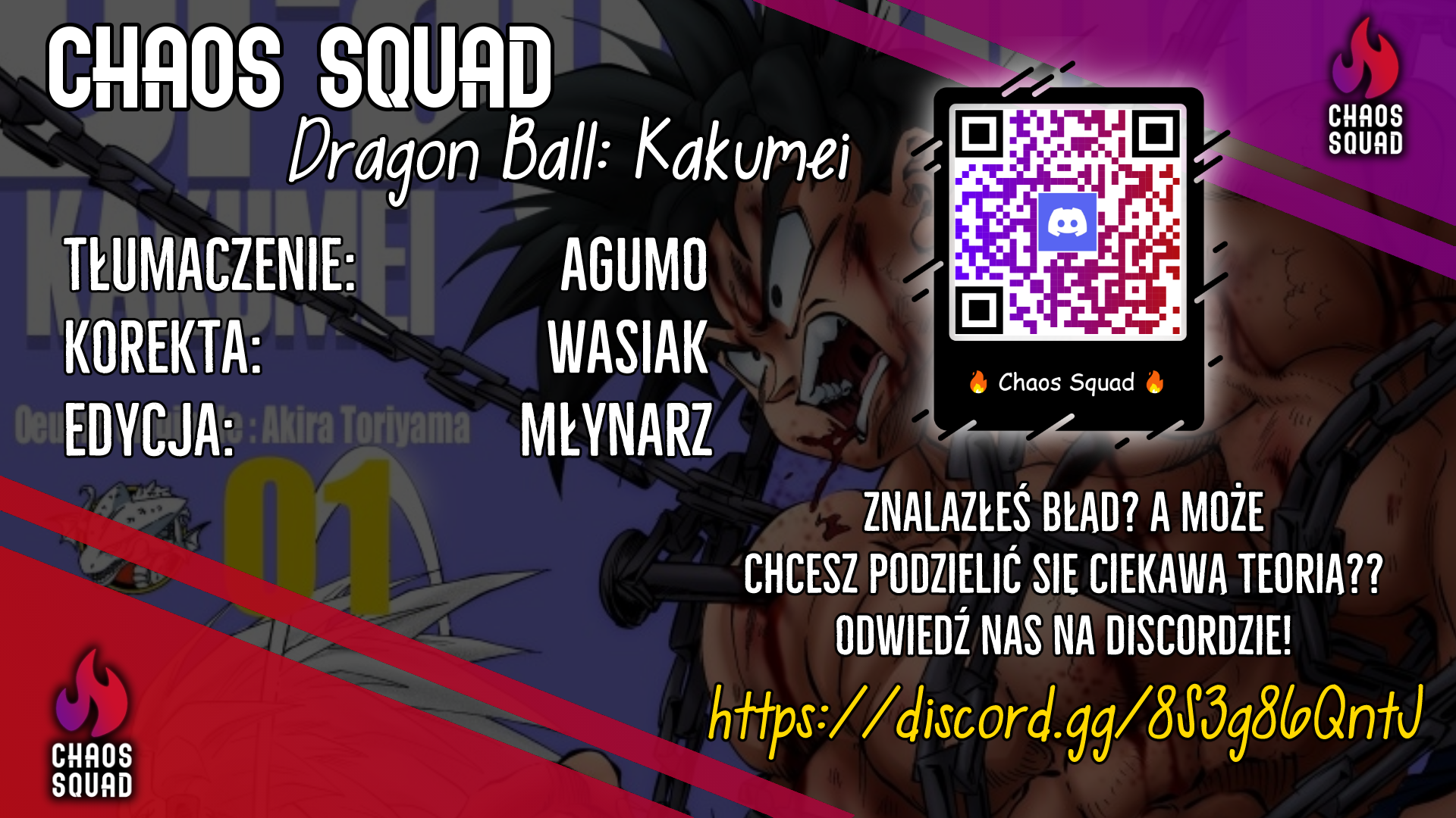 Dragon Ball Kakumei (Doujinshi) Ostatni trening Son Goku 第85页