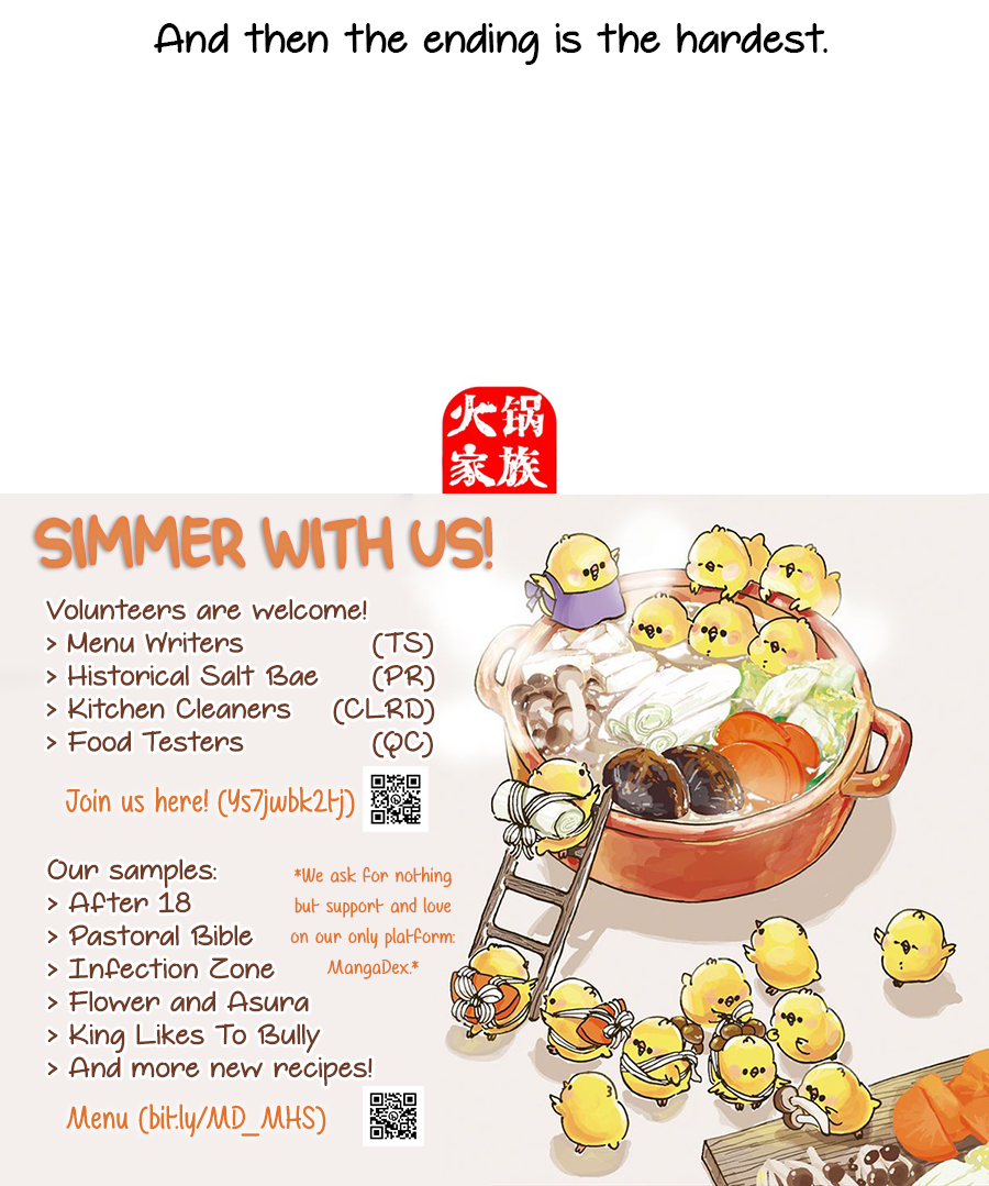 Hotpot Family Ch. 4 第14页