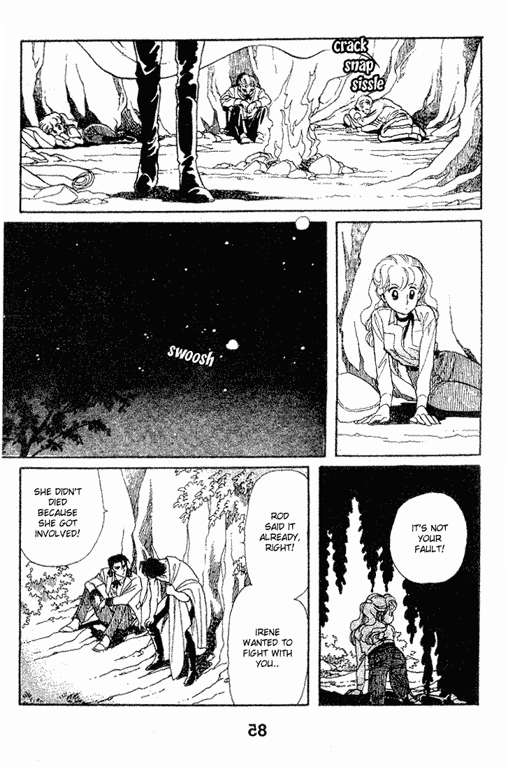 Stop Time & Wait For Me Vol. 3 Ch. 3 第84页