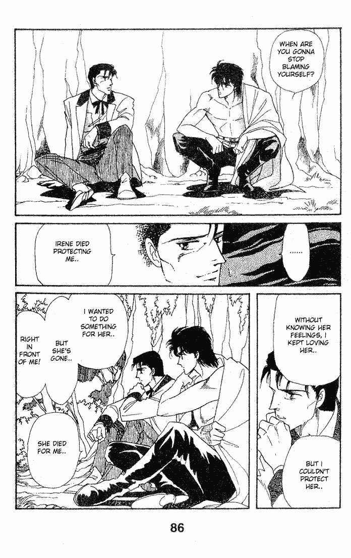 Stop Time & Wait For Me Vol. 3 Ch. 3 第85页
