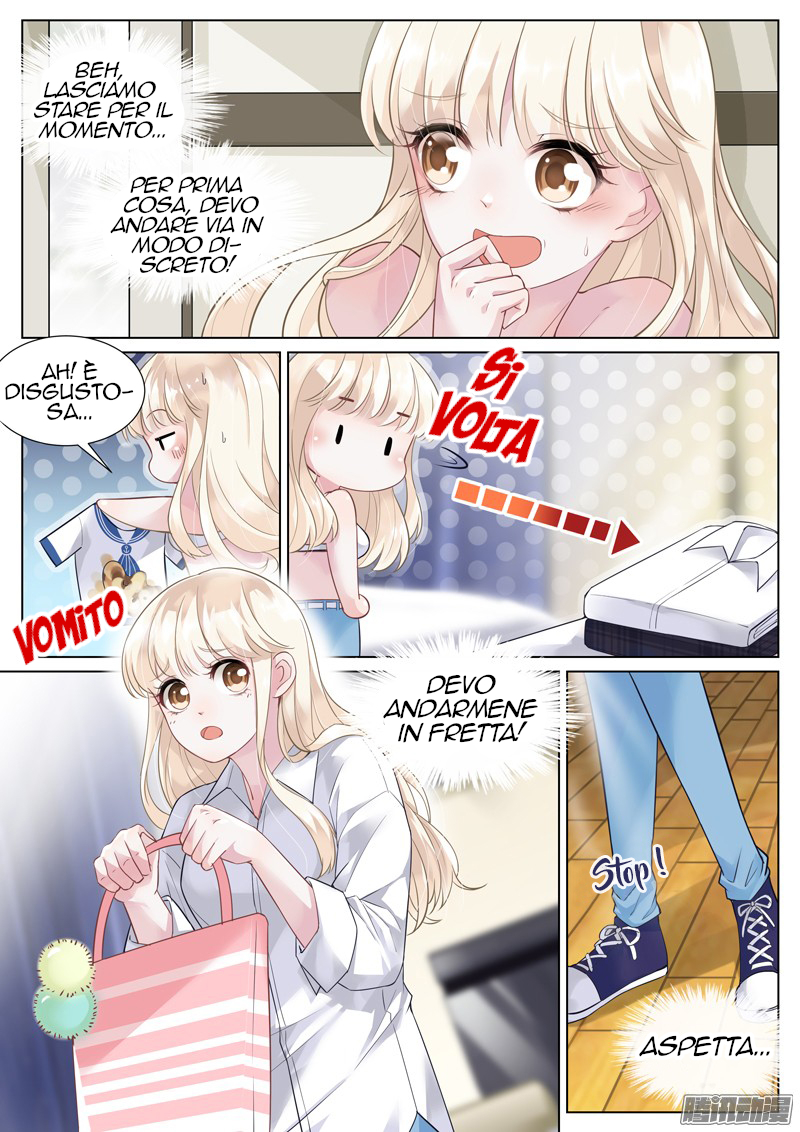 Trouble With The President Ch. 1 第11页