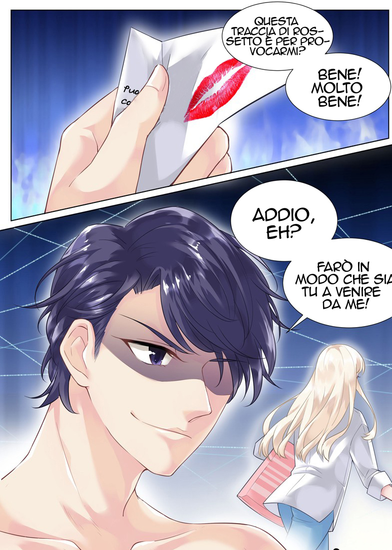 Trouble With The President Ch. 1 第18页