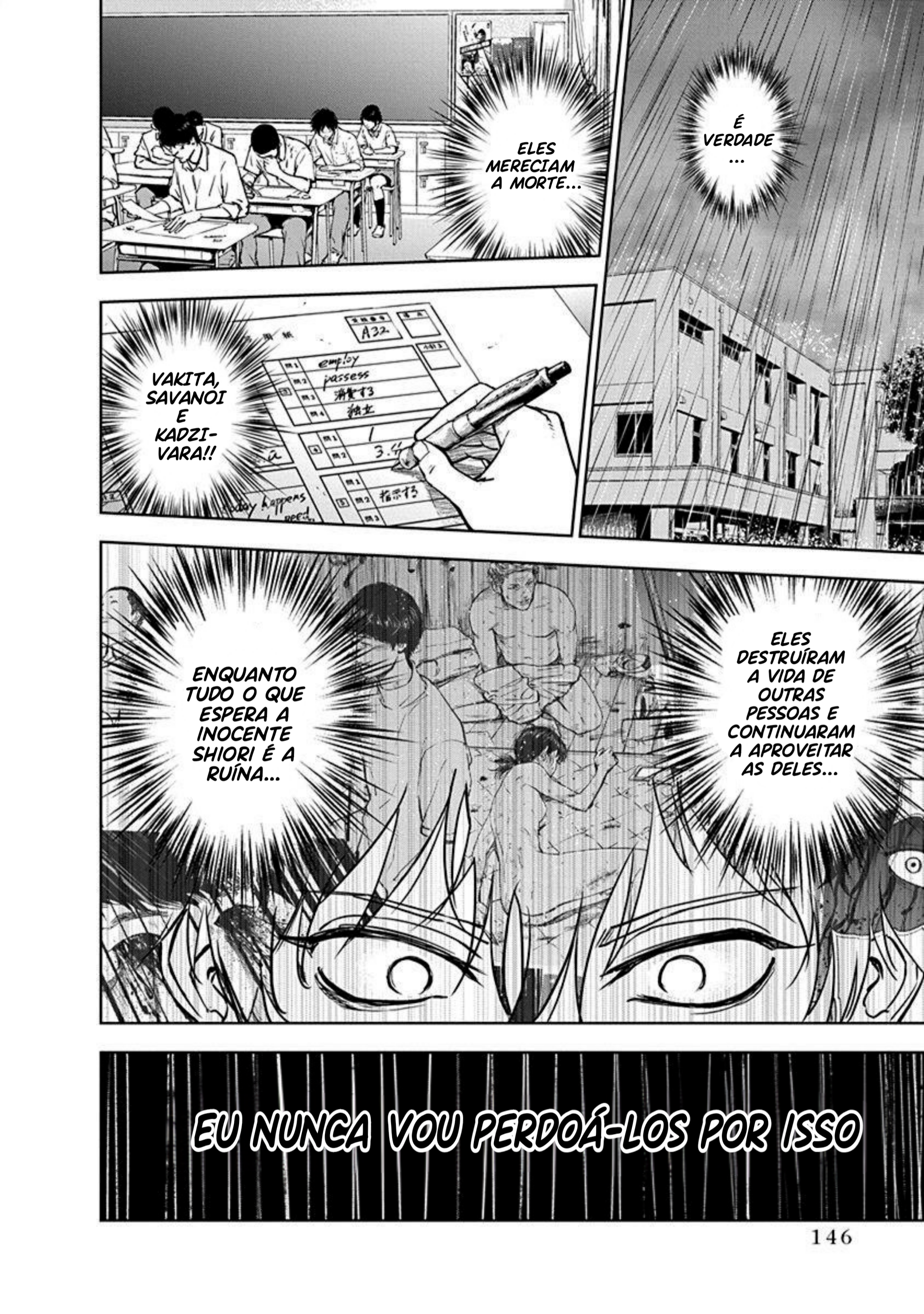 Gyakusatsu Happy End VOCÊS NÃO MERECEM SER FELIZ! 第13页