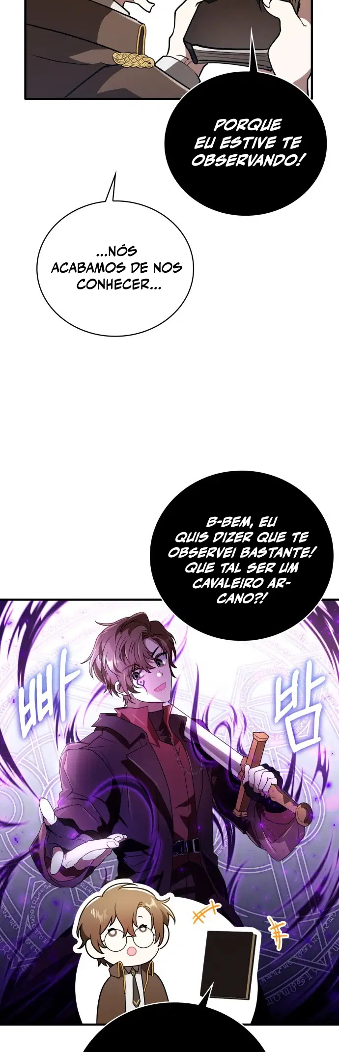 Jebal Jom Ilgeodallago Ch. 1 第52页