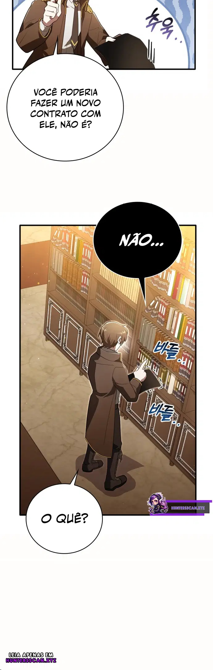 Jebal Jom Ilgeodallago Ch. 1 第67页