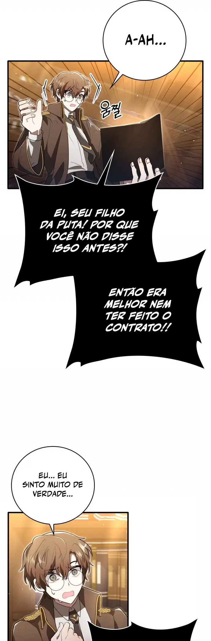Jebal Jom Ilgeodallago Ch. 1 第69页