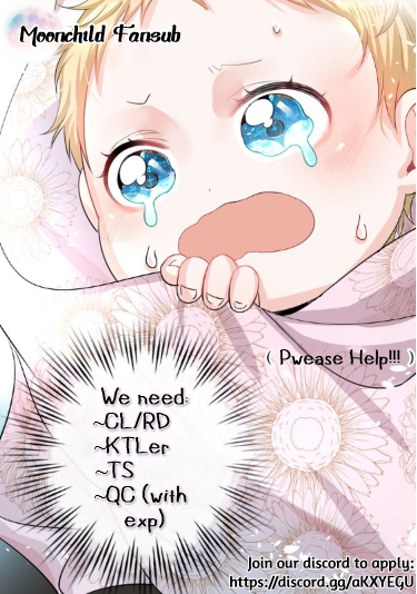 The Princess Arrives! 第4页