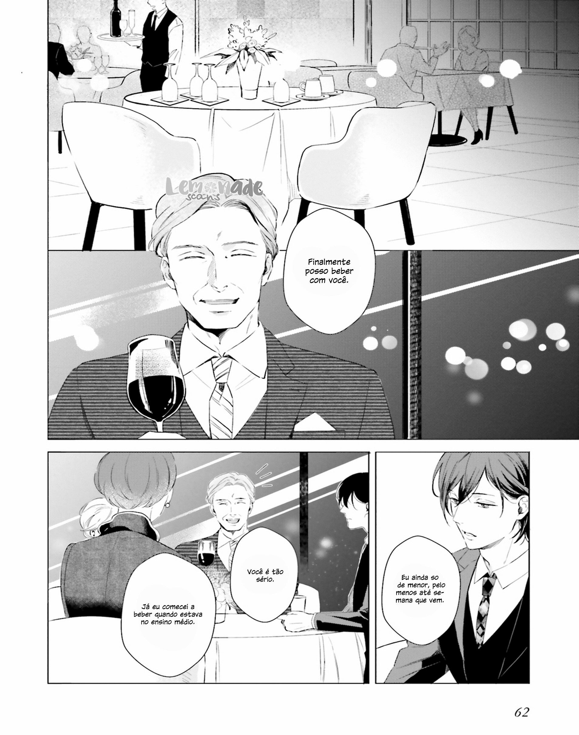 There is no Future in This Love Vol. 1 Ch. 2 第24页
