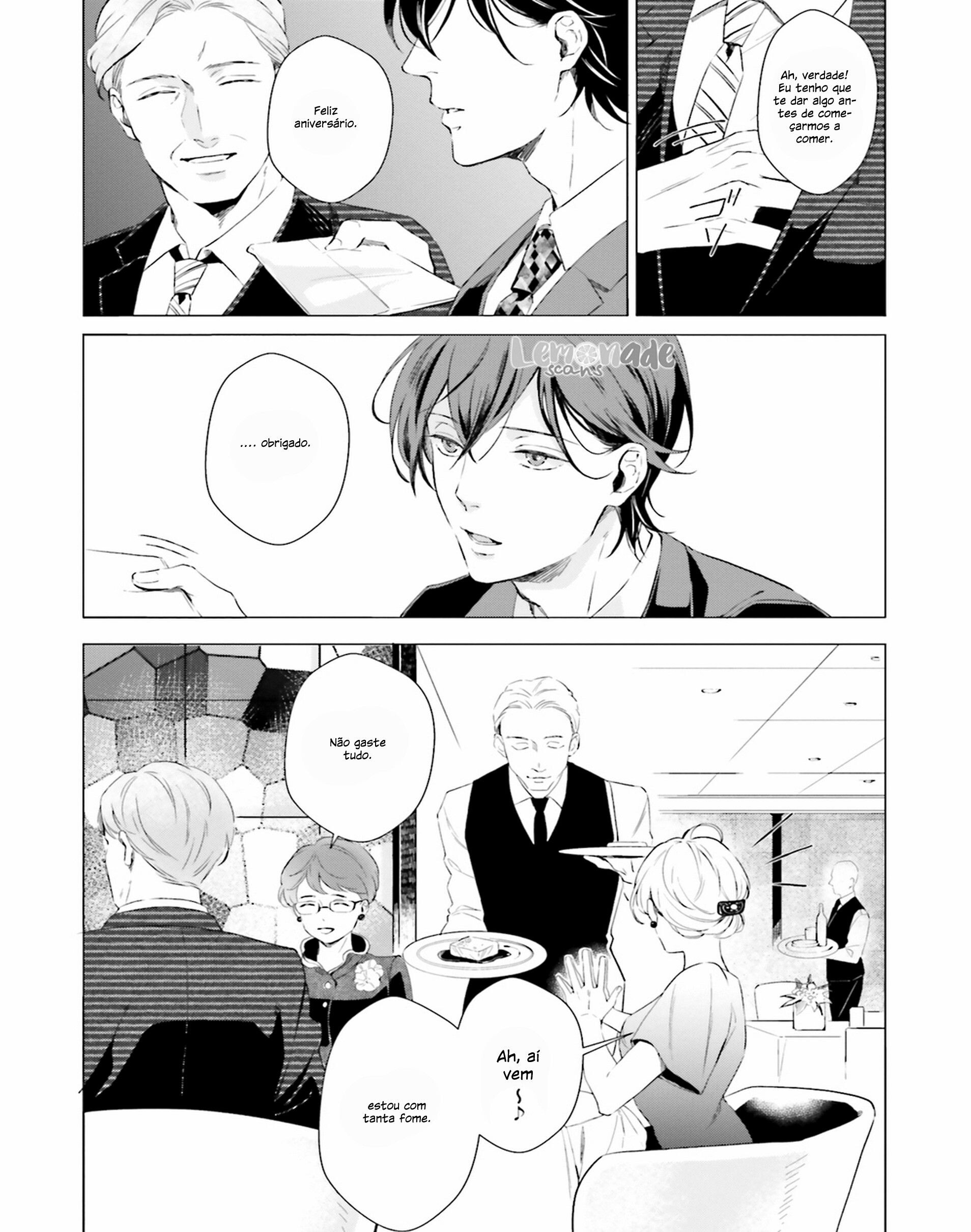 There is no Future in This Love Vol. 1 Ch. 2 第25页