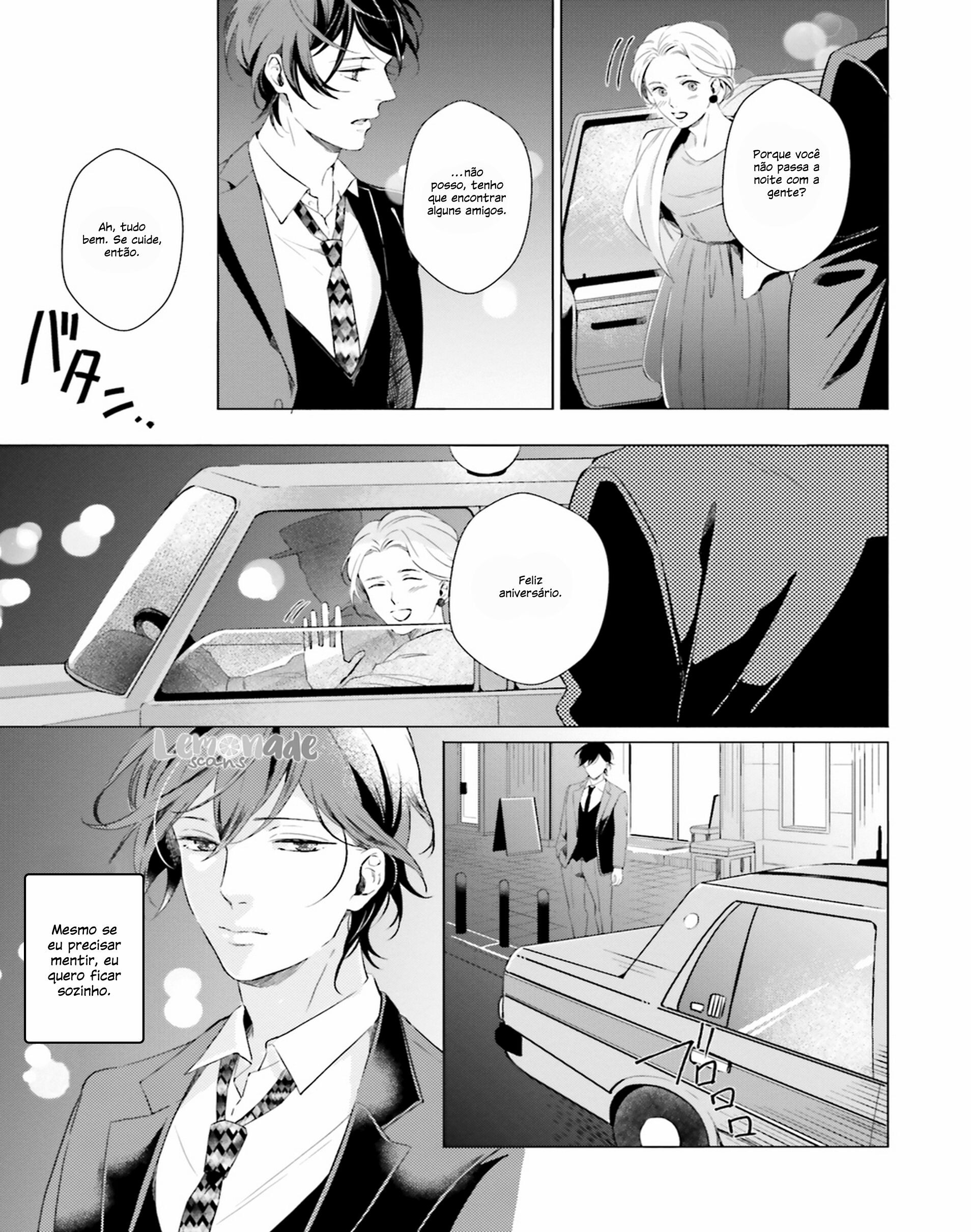 There is no Future in This Love Vol. 1 Ch. 2 第29页