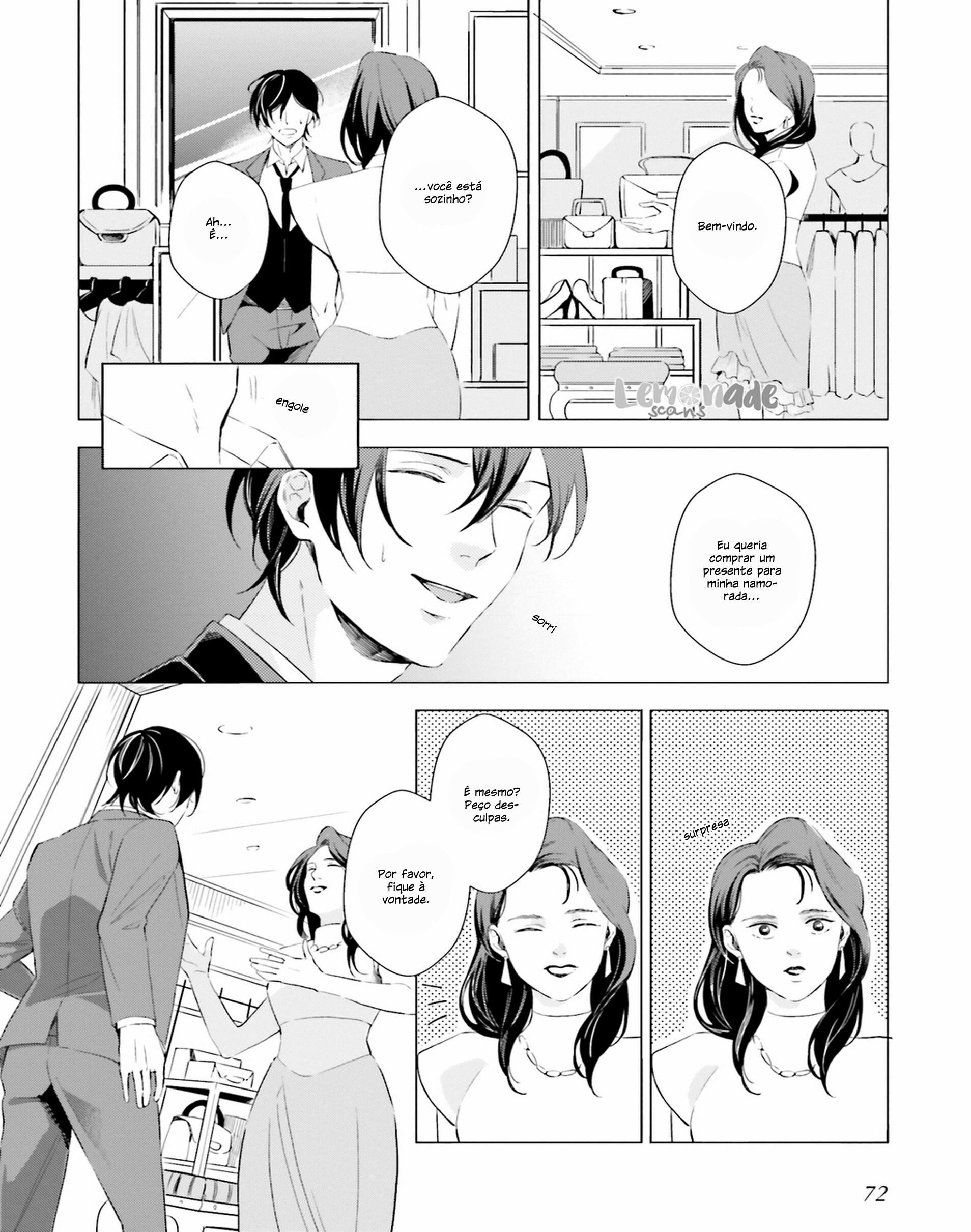There is no Future in This Love Vol. 1 Ch. 2 第34页