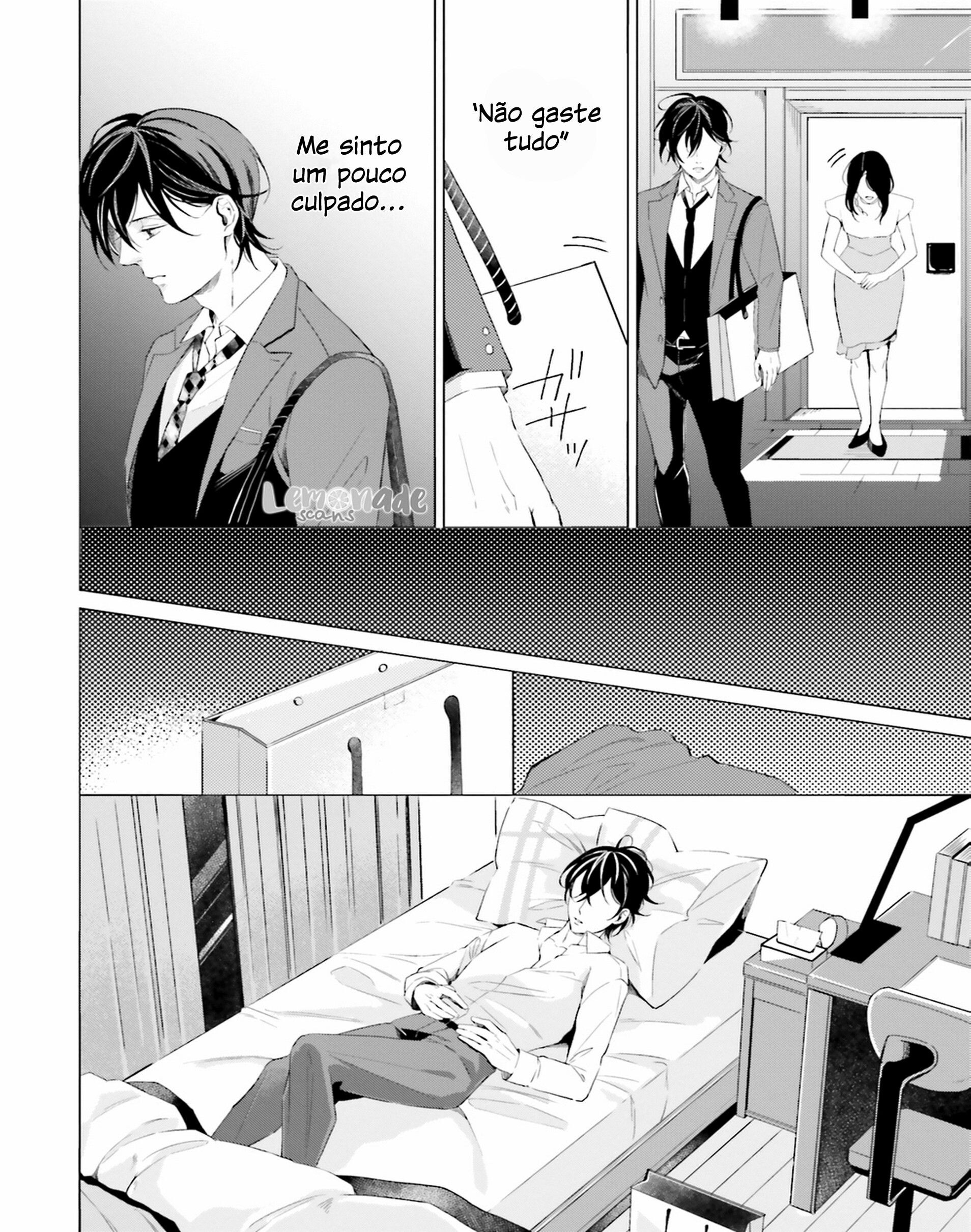There is no Future in This Love Vol. 1 Ch. 2 第36页