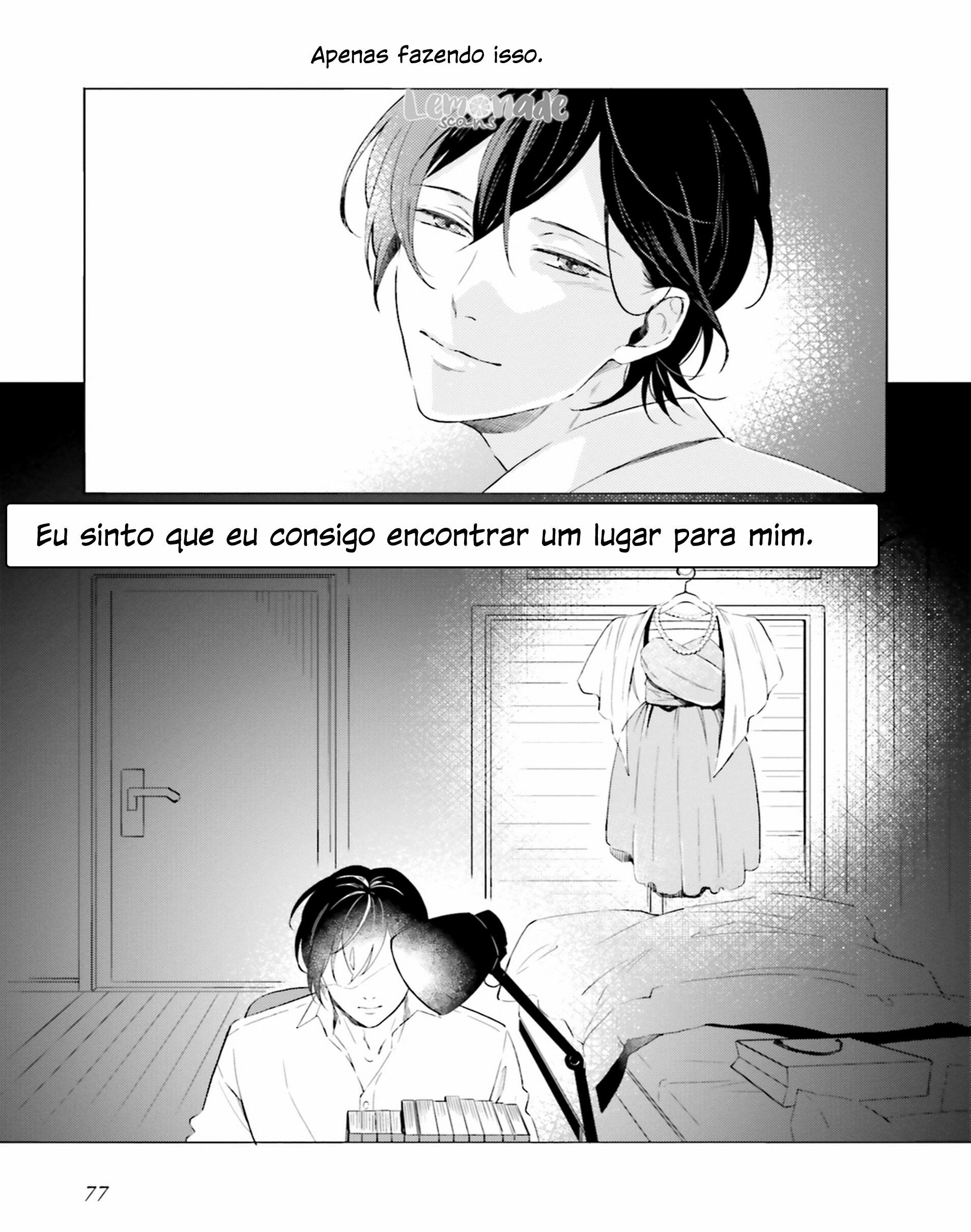 There is no Future in This Love Vol. 1 Ch. 2 第39页