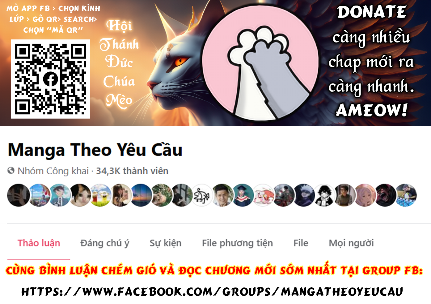 Seisenki Elna Saga 第1页