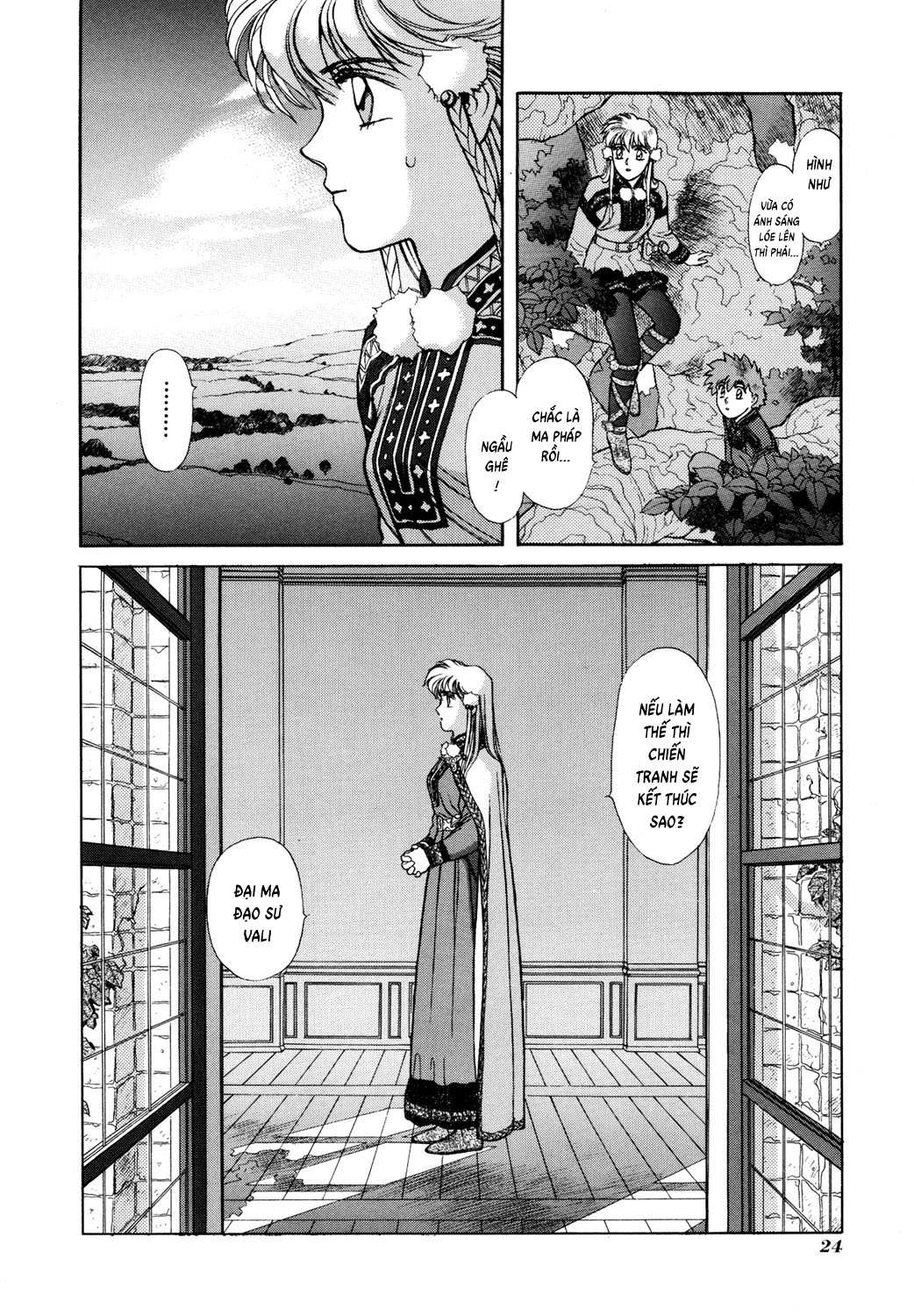 Seisenki Elna Saga Vol. 1 Ch. 1 第23页