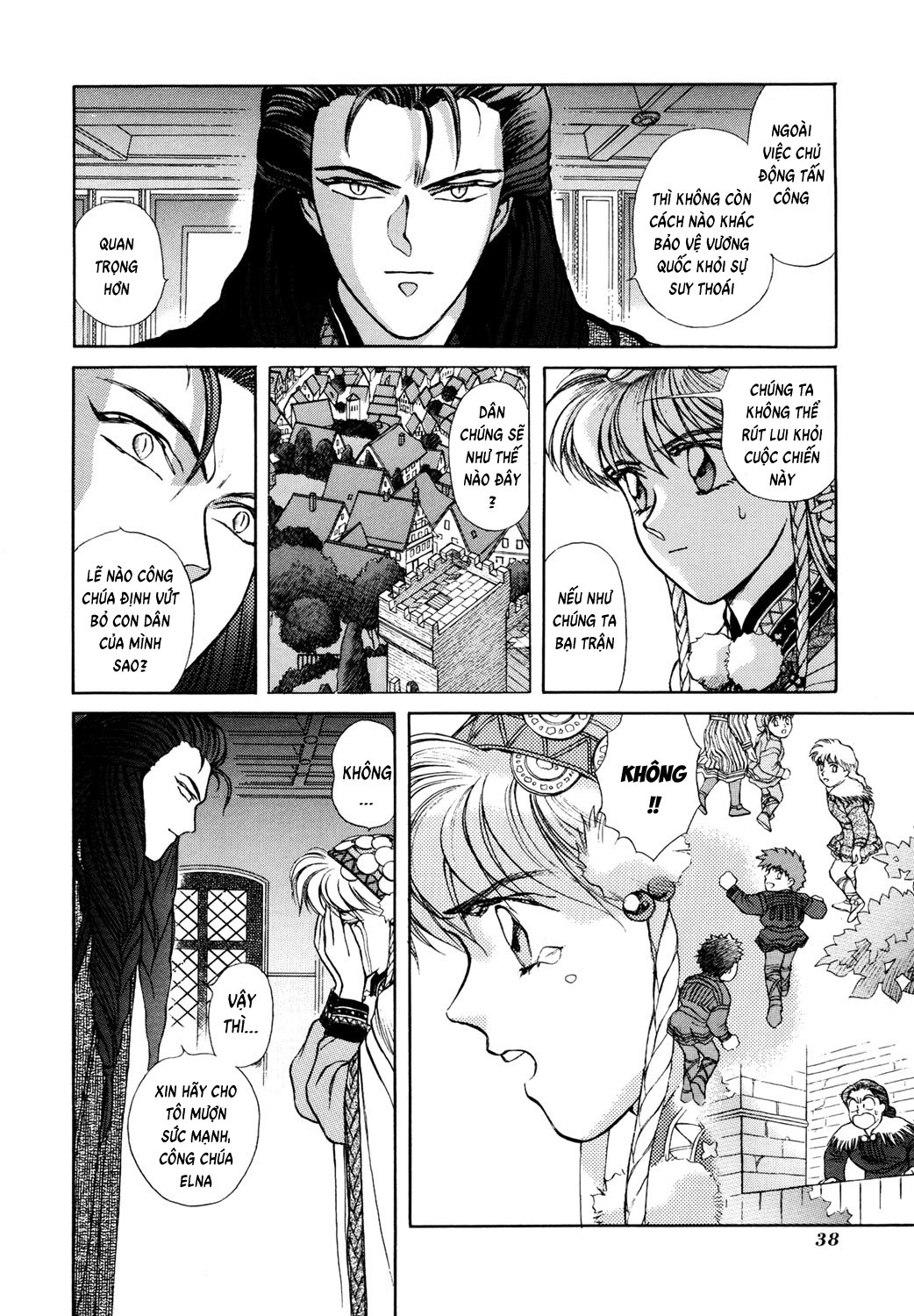 Seisenki Elna Saga Vol. 1 Ch. 1 第37页