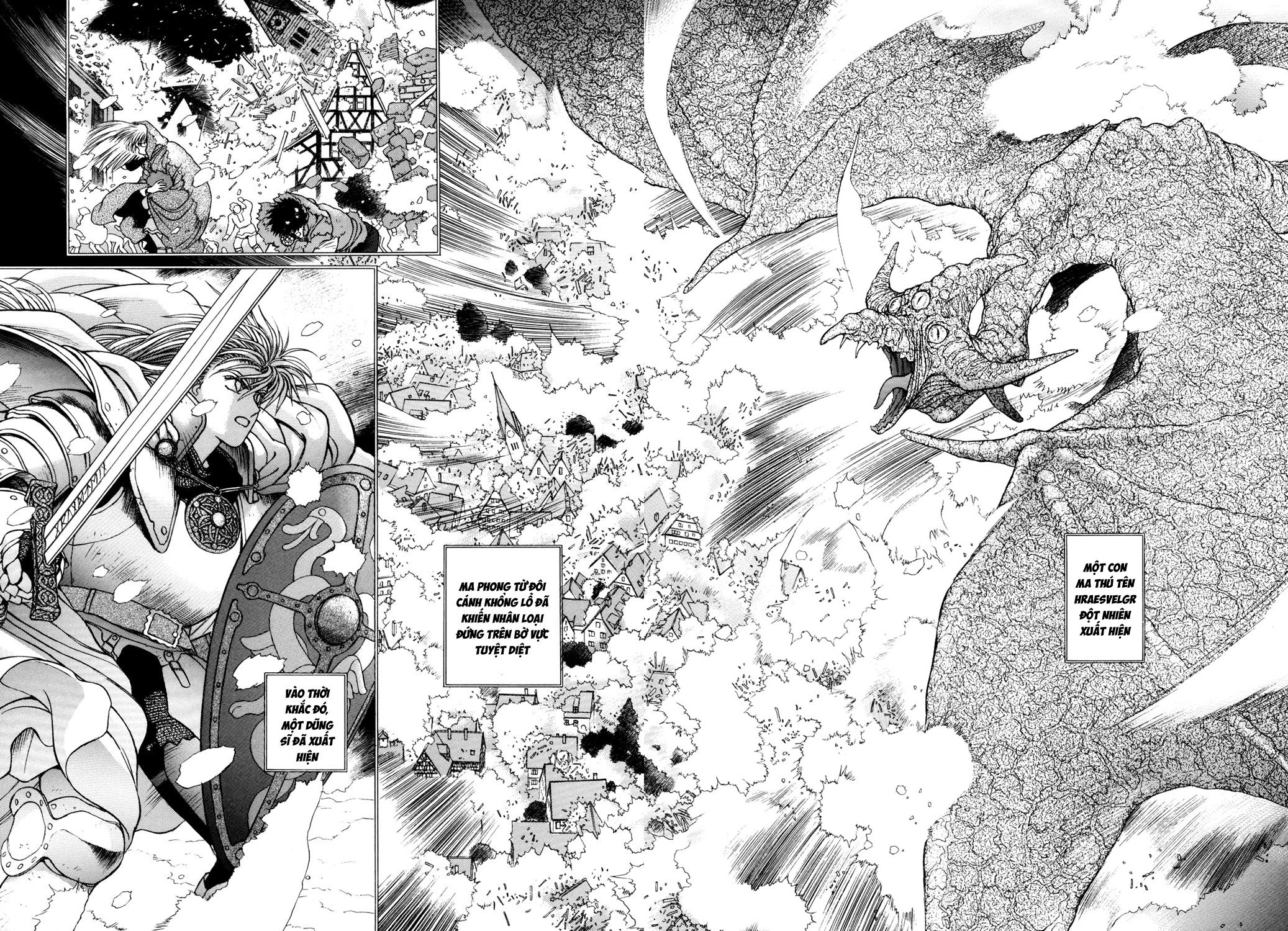 Seisenki Elna Saga 第6页