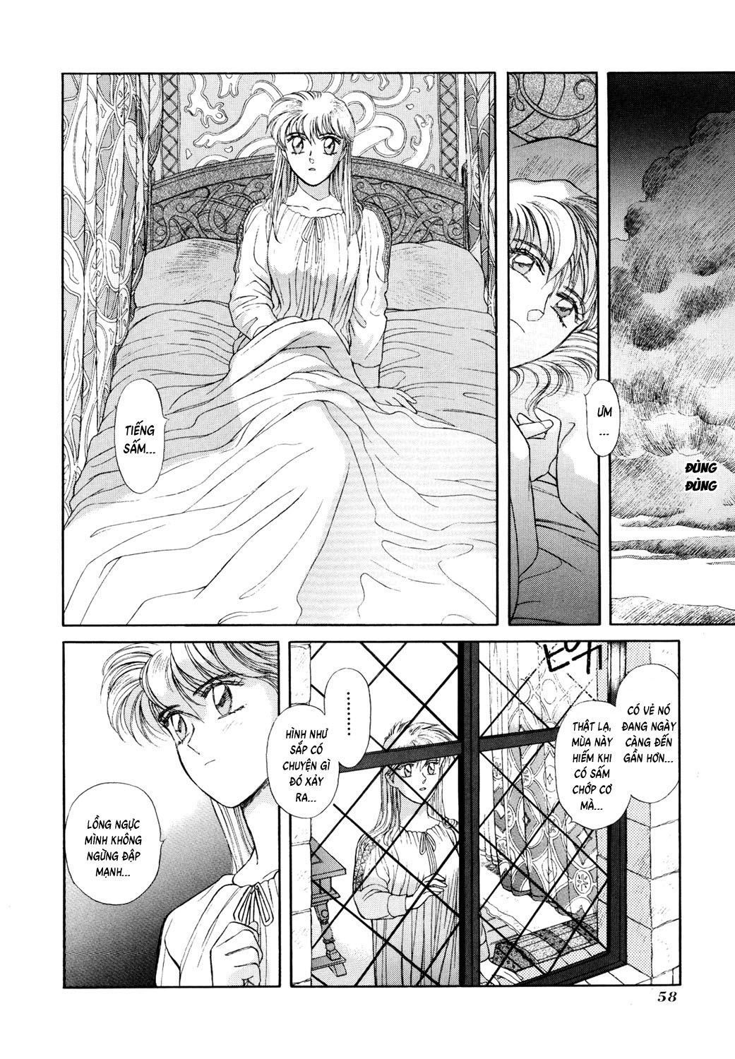 Seisenki Elna Saga Vol. 1 Ch. 1 第57页
