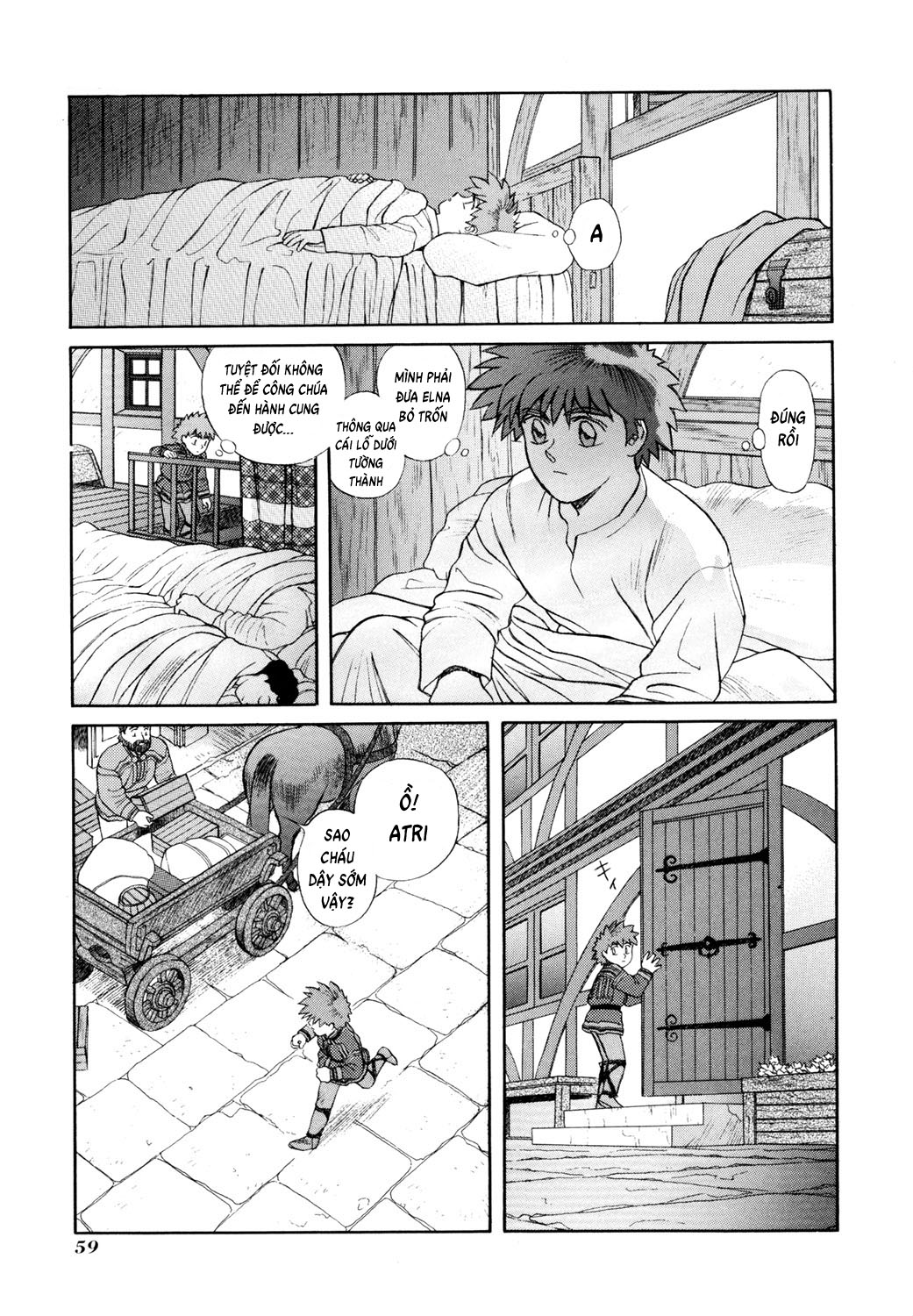 Seisenki Elna Saga Vol. 1 Ch. 1 第58页