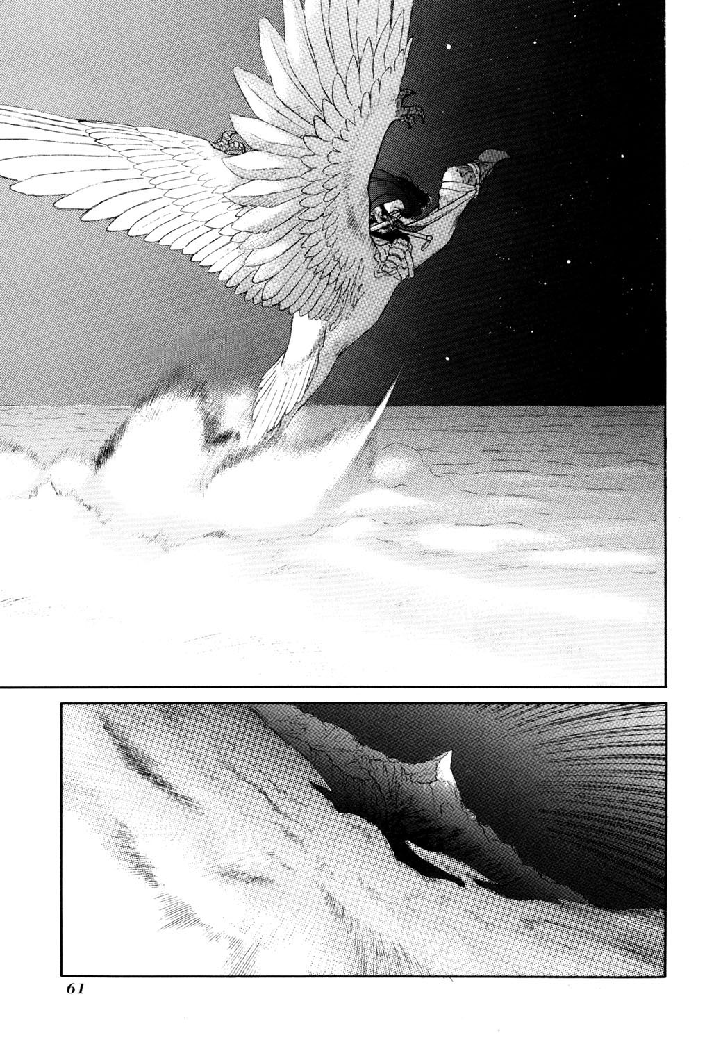 Seisenki Elna Saga Vol. 1 Ch. 1 第60页