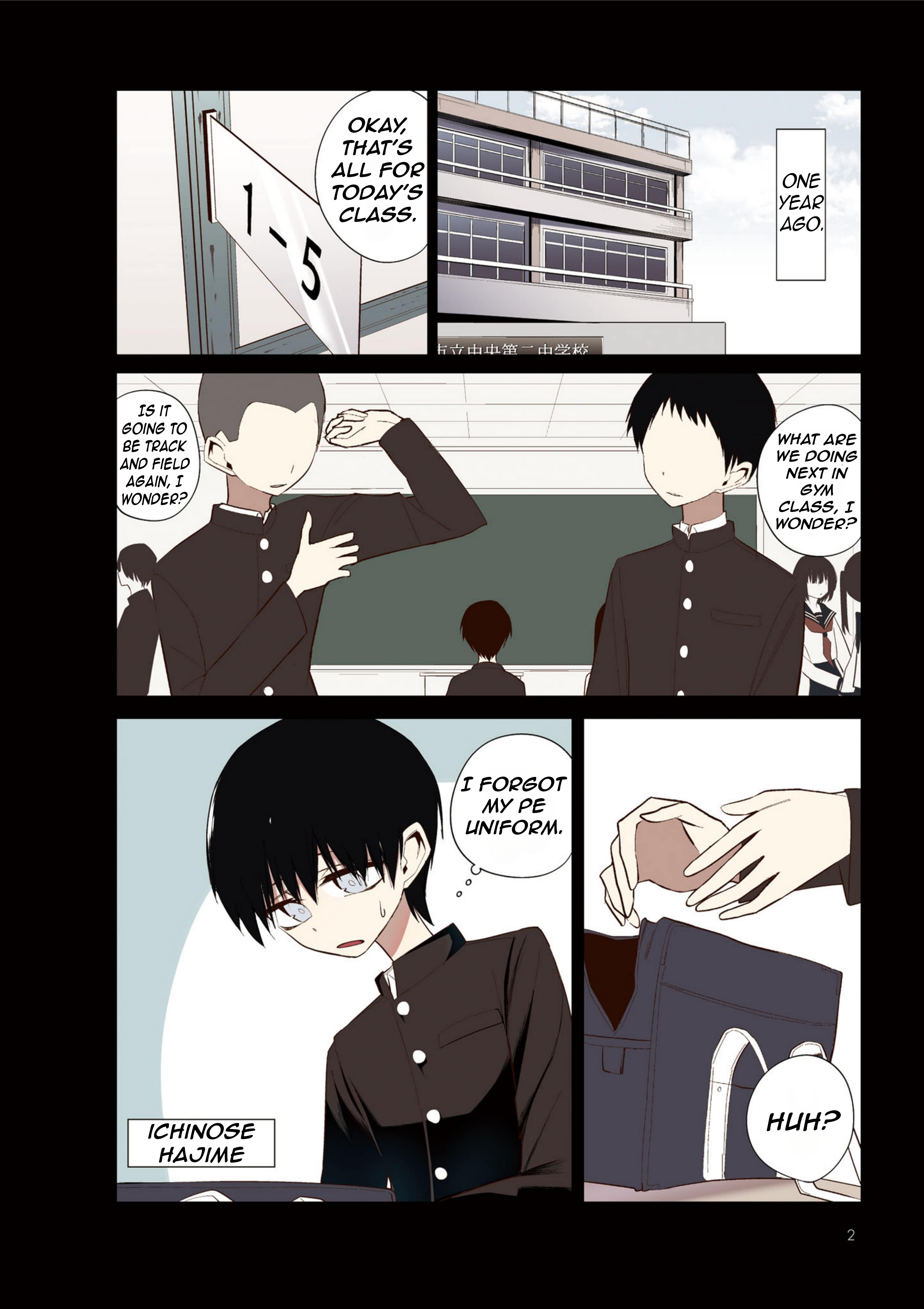 Kotoshi no Mitsuishi-san wa Dokoka Okashii 第3页
