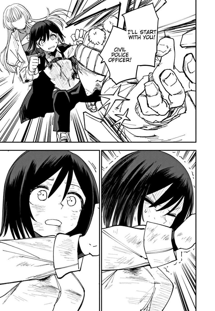Double Helix Blossom Vol. 1 Ch. 4 第13页