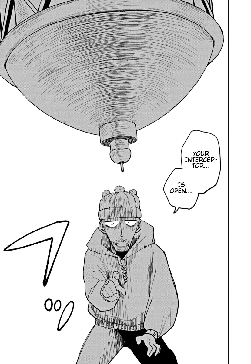 Double Helix Blossom Vol. 1 Ch. 4 第17页