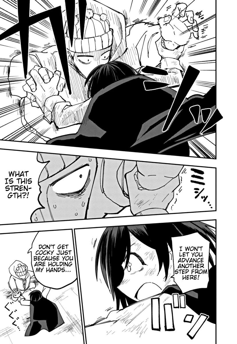 Double Helix Blossom Vol. 1 Ch. 4 第5页