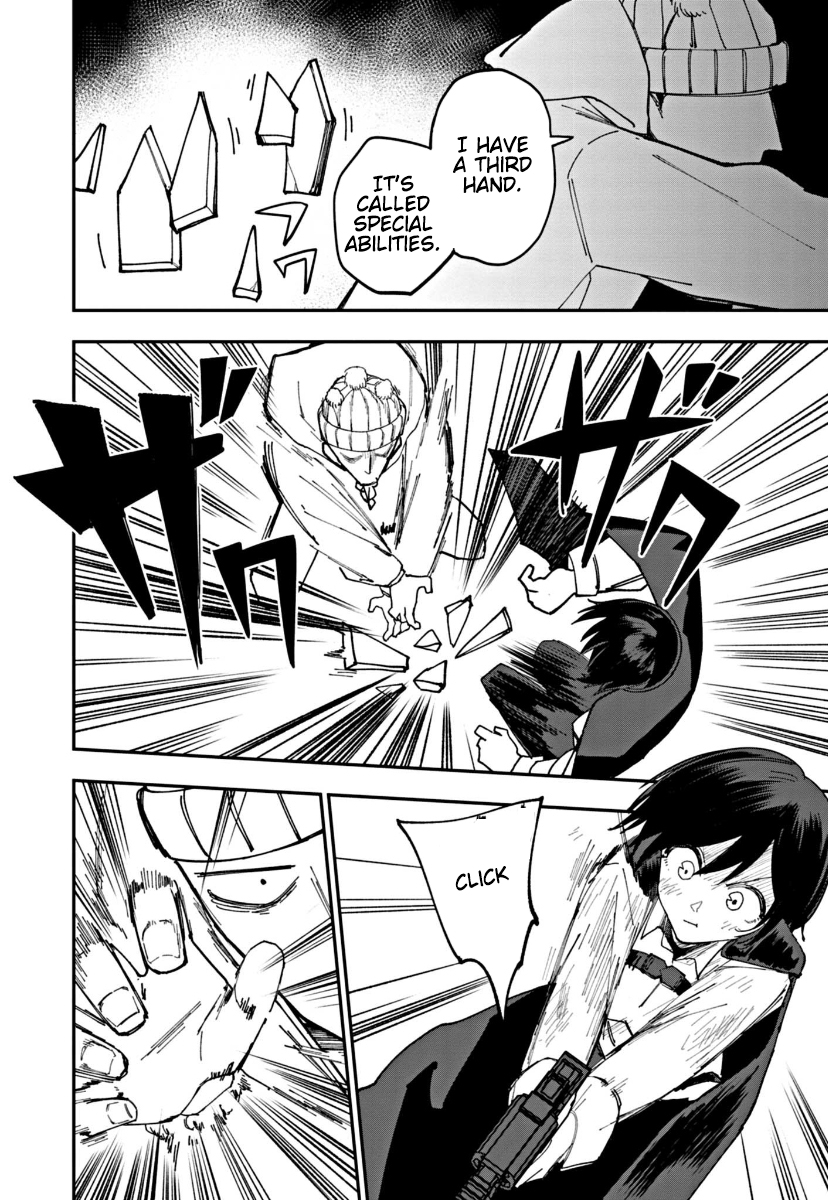 Double Helix Blossom Vol. 1 Ch. 4 第6页