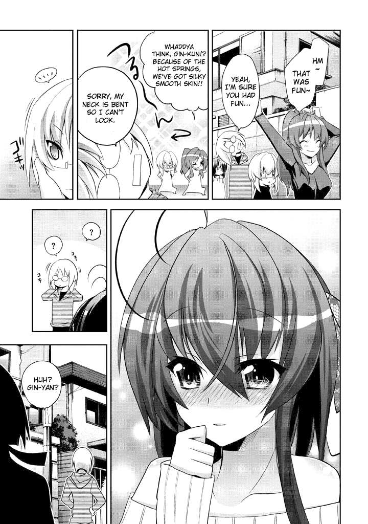 Yellow Gate! Vol. 1 Ch. 5 第24页
