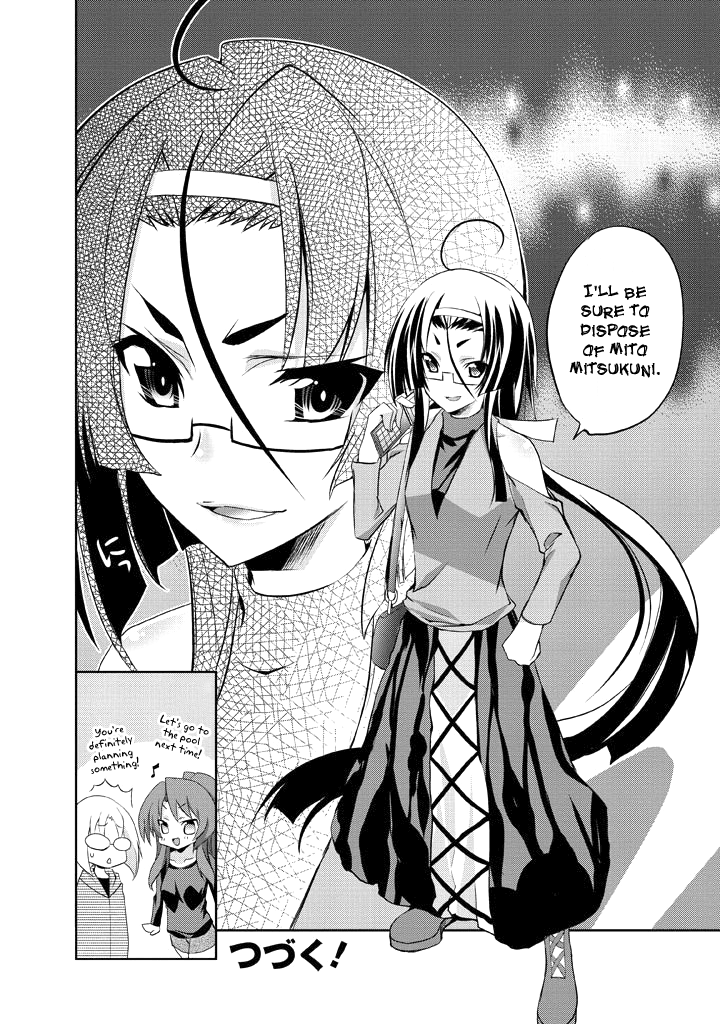 Yellow Gate! Vol. 1 Ch. 5 第27页