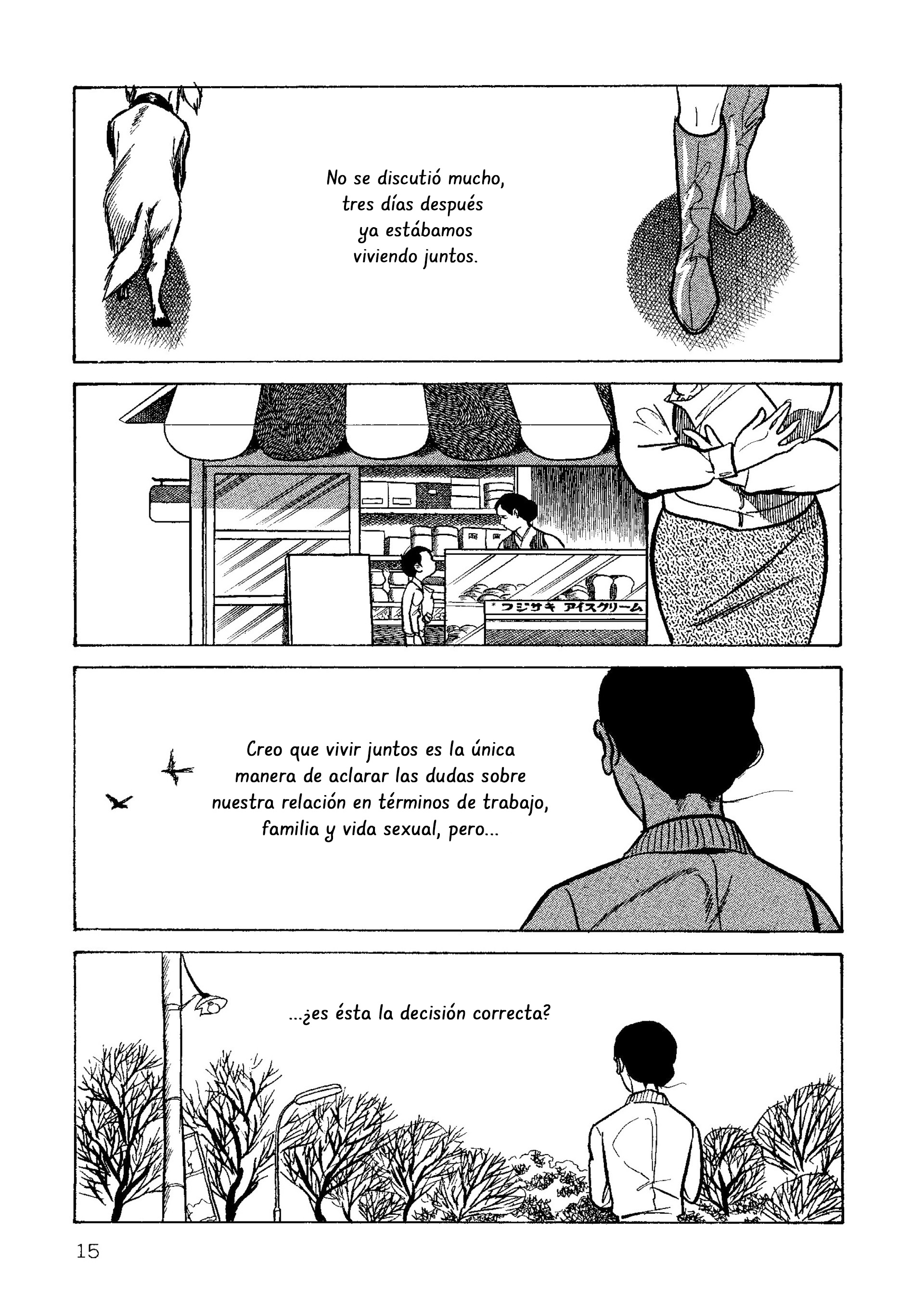 Age of Cohabitation Kyoko & Jiro 第15页