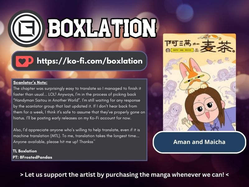 Aman and Maicha Resistance 第6页