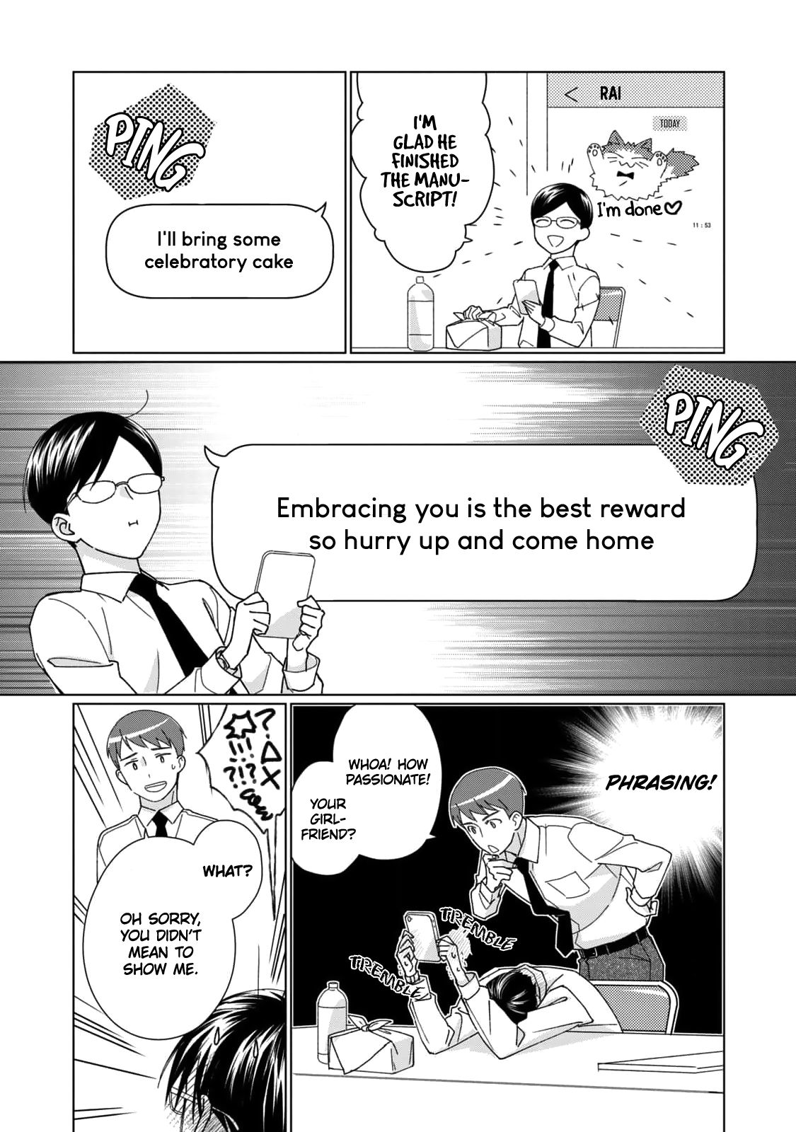 Neko ni Naritai Tamagawa-kun Vol. 1 Ch. 4 第15页