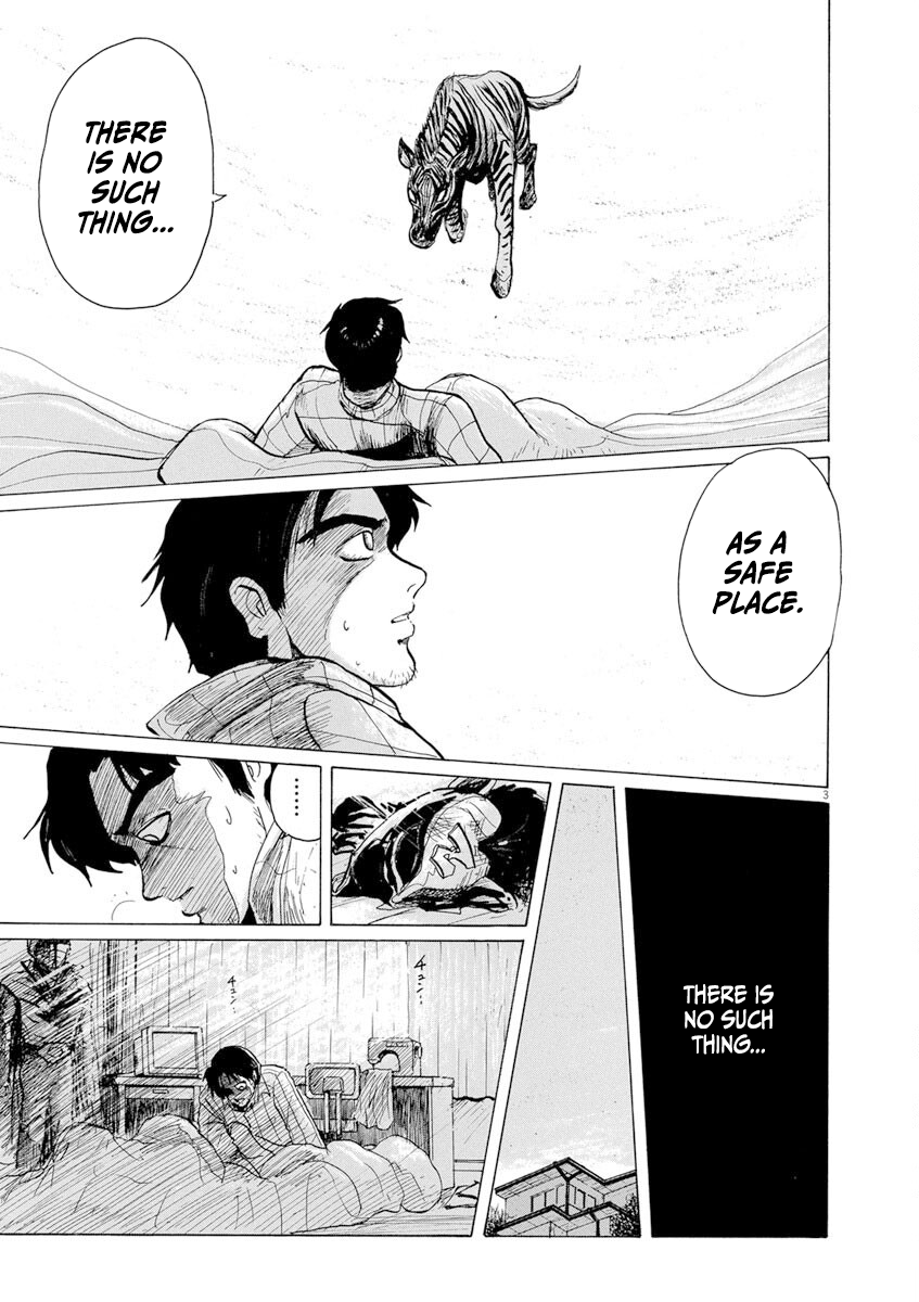 Zebraman A Safe Place 第3页