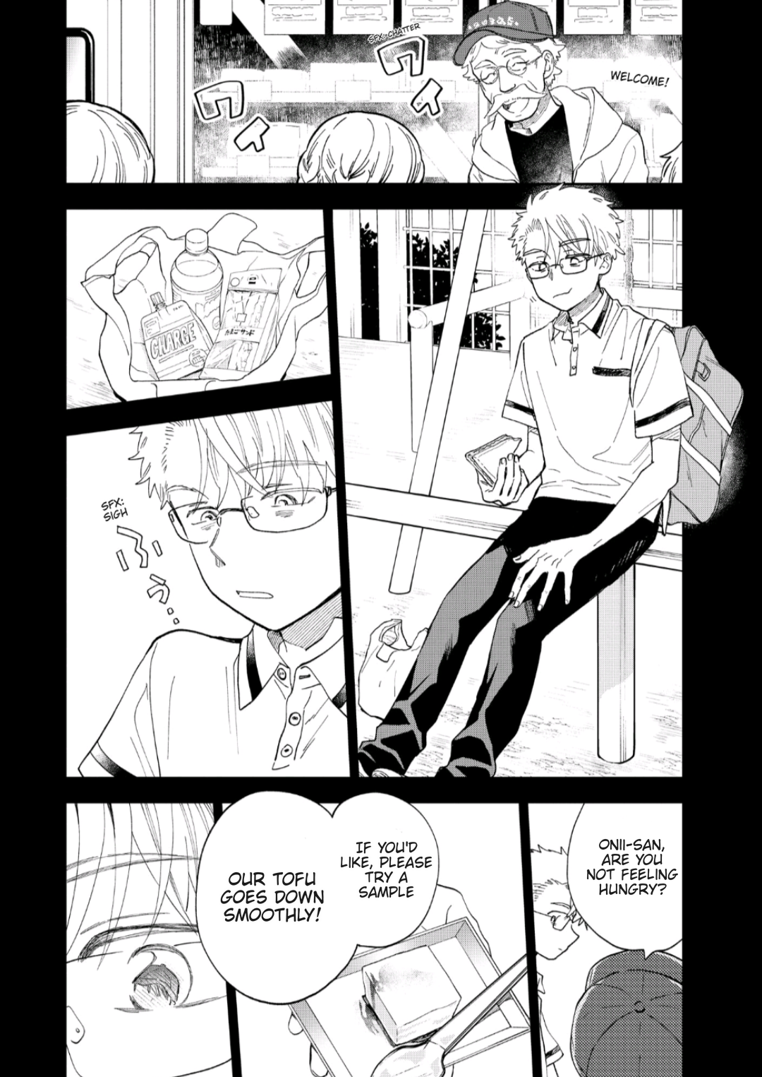 Mahou no Toufuya-san Oneshot 第16页