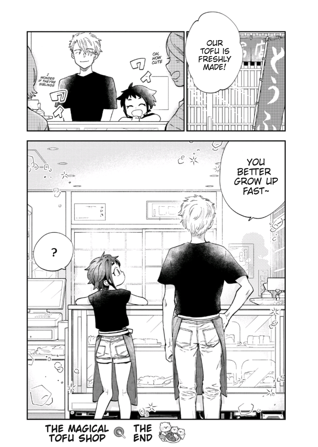 Mahou no Toufuya-san Oneshot 第18页