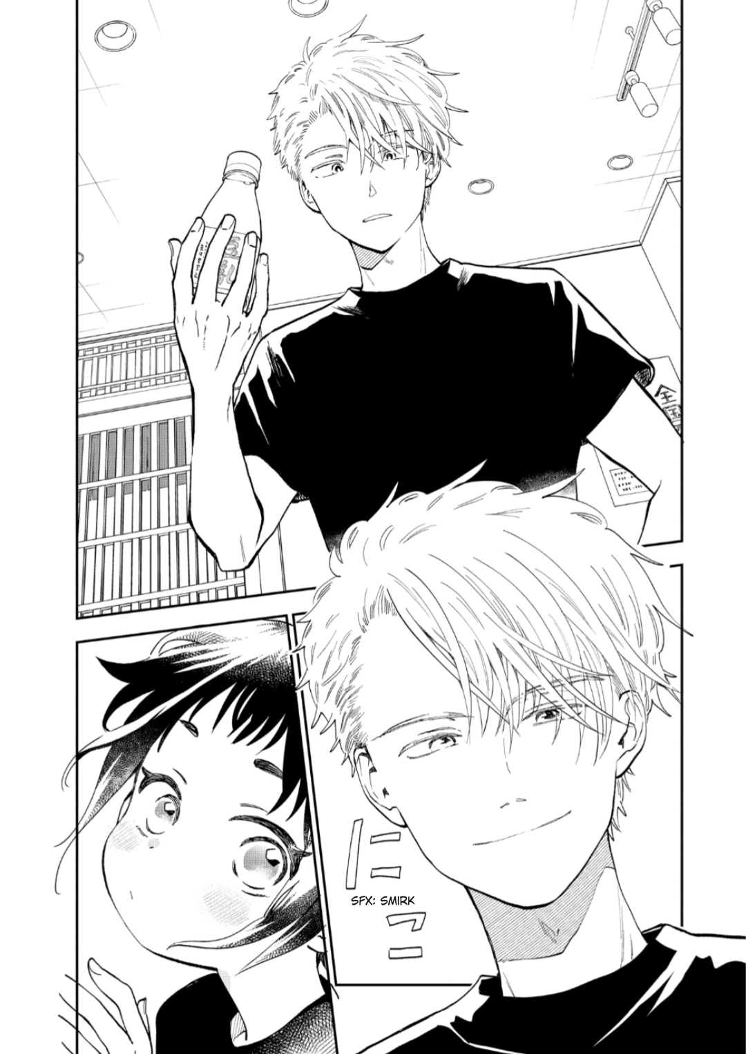 Mahou no Toufuya-san 第3页