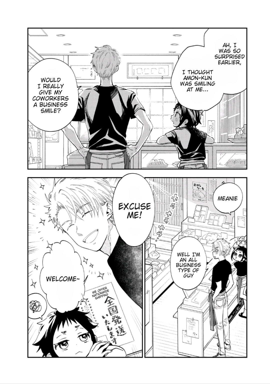 Mahou no Toufuya-san 第5页