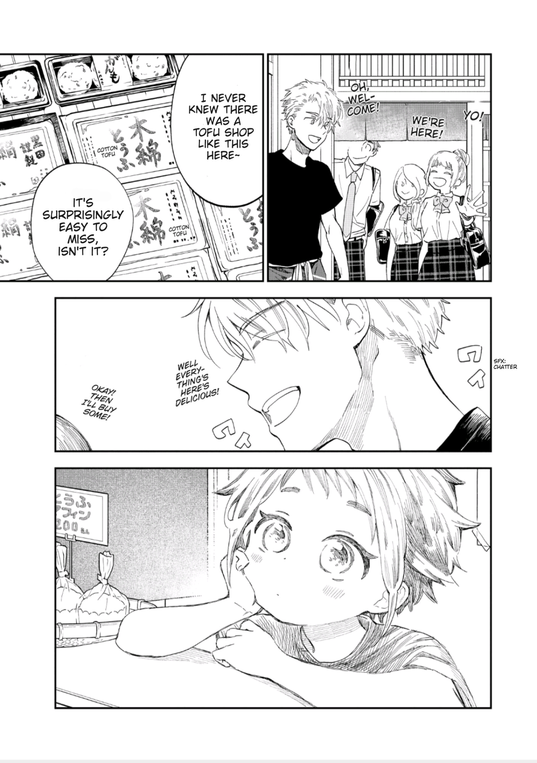 Mahou no Toufuya-san 第7页