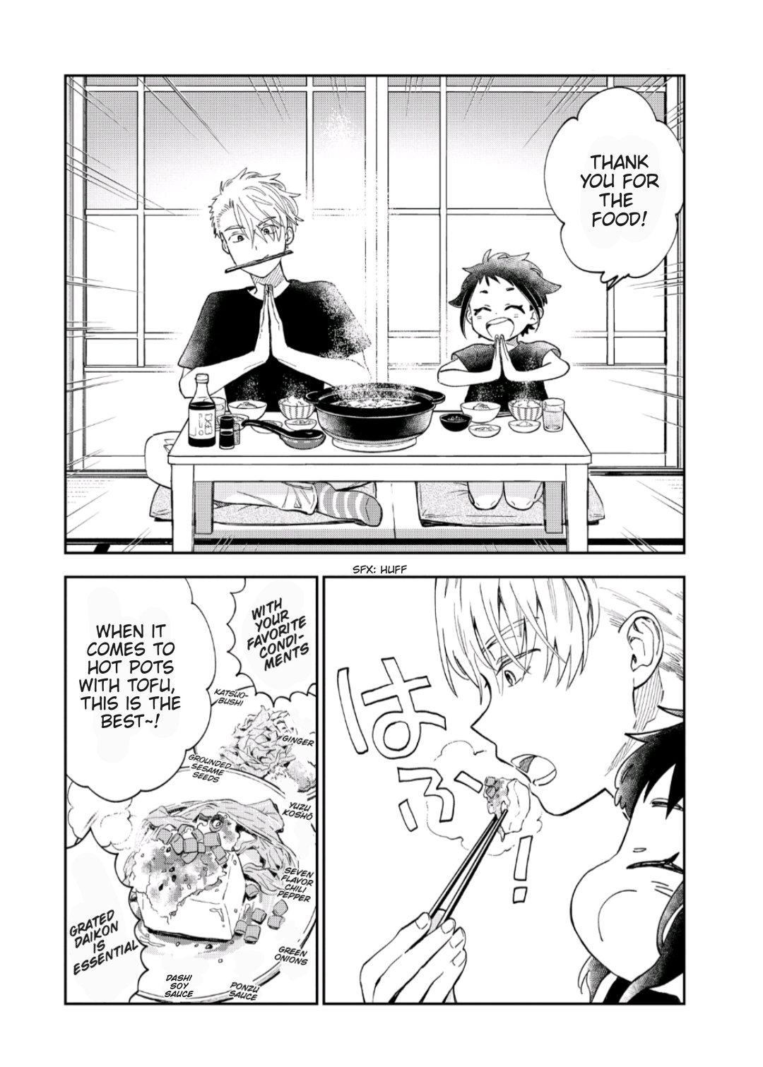 Mahou no Toufuya-san Oneshot 第10页