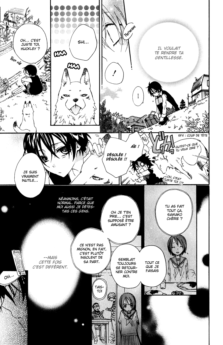 Wolfull Moon Vol. 1 Ch. 3.5 第24页