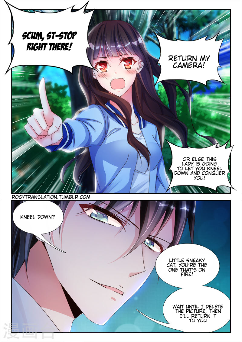 Dihao Laogong Tai Kuangre Ch. 3 第8页