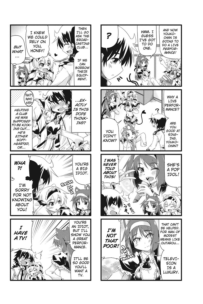 Onimote Vol. 1 Ch. 5 第8页