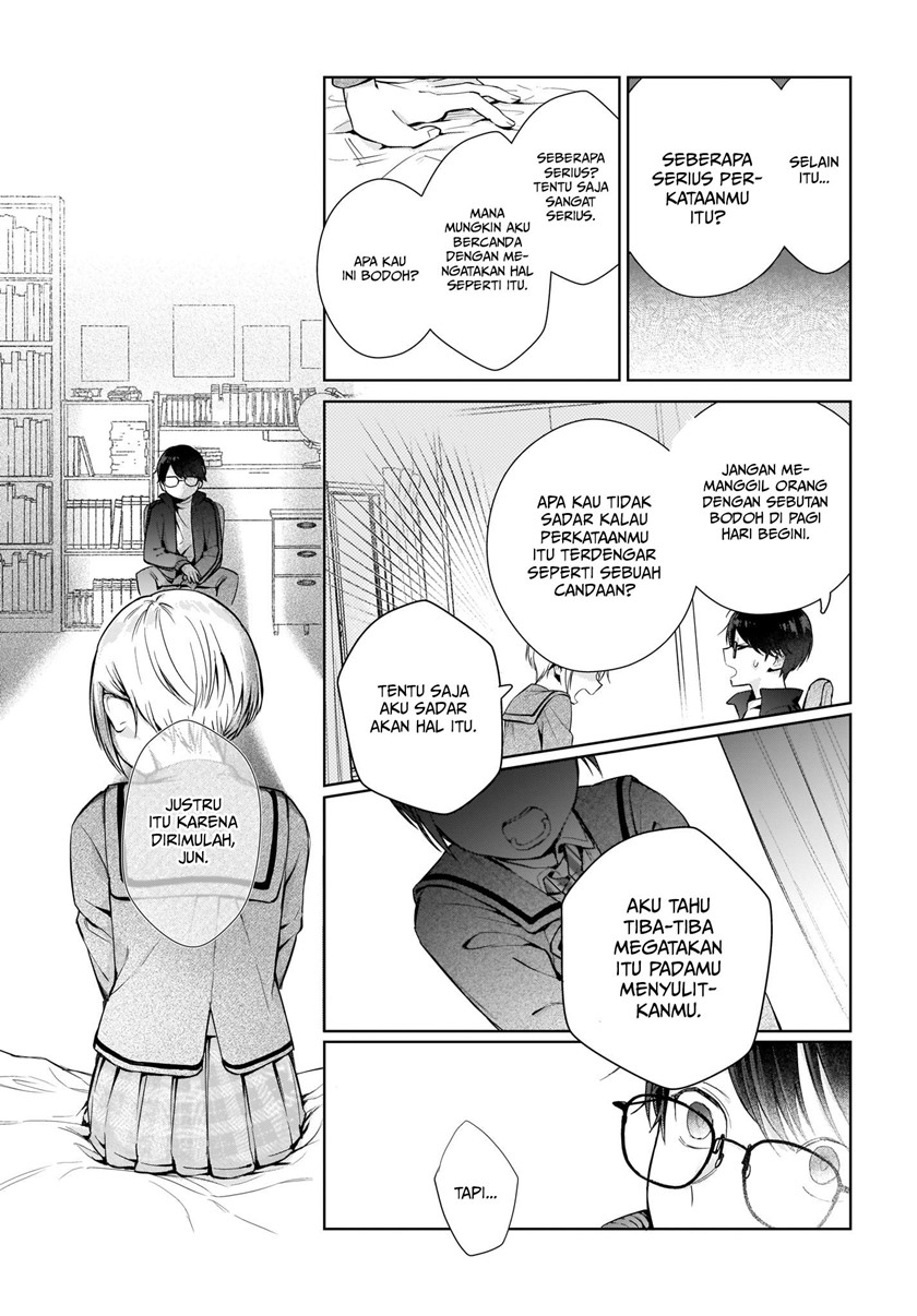 Koi wa Futago de Warikirenai Vol. 1 Ch. 1 第13页